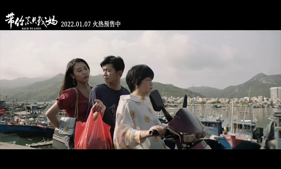 不靠情懷，潮汕電影有人買賬嗎