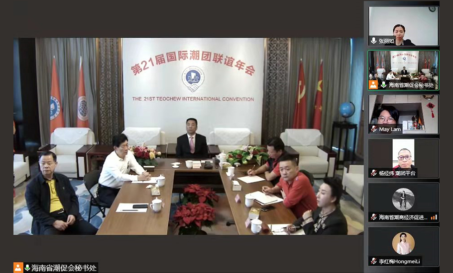 齊心抗疫 | 千里送物資 助港迎曙光