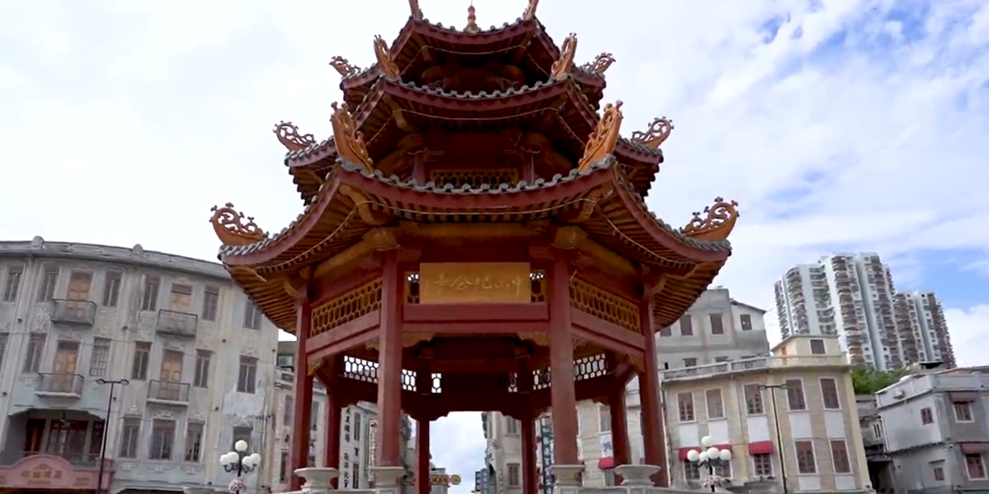 汕頭市第一面五星紅旗升起的地方