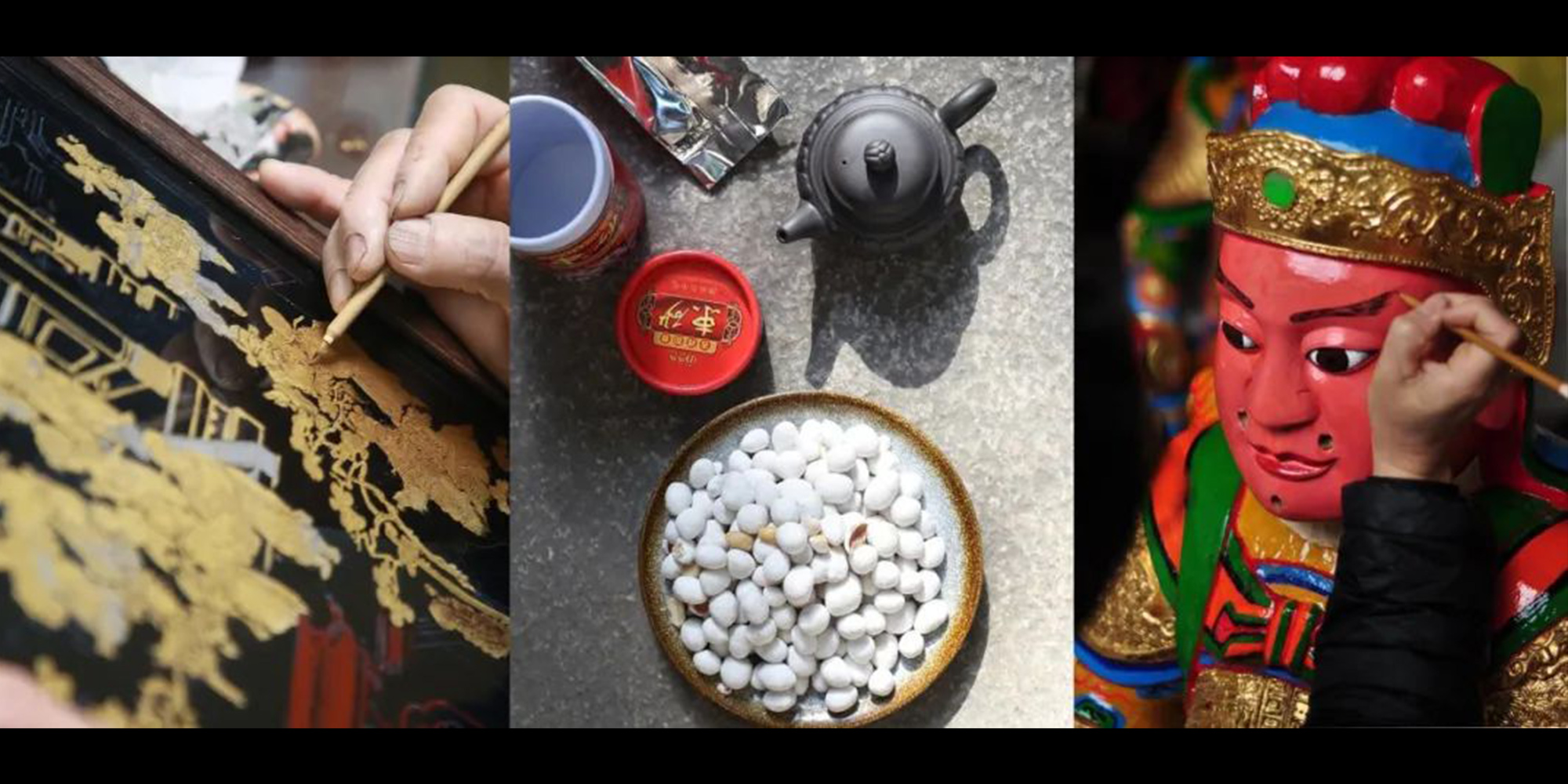 揭陽新增7個省級「非遺」項目