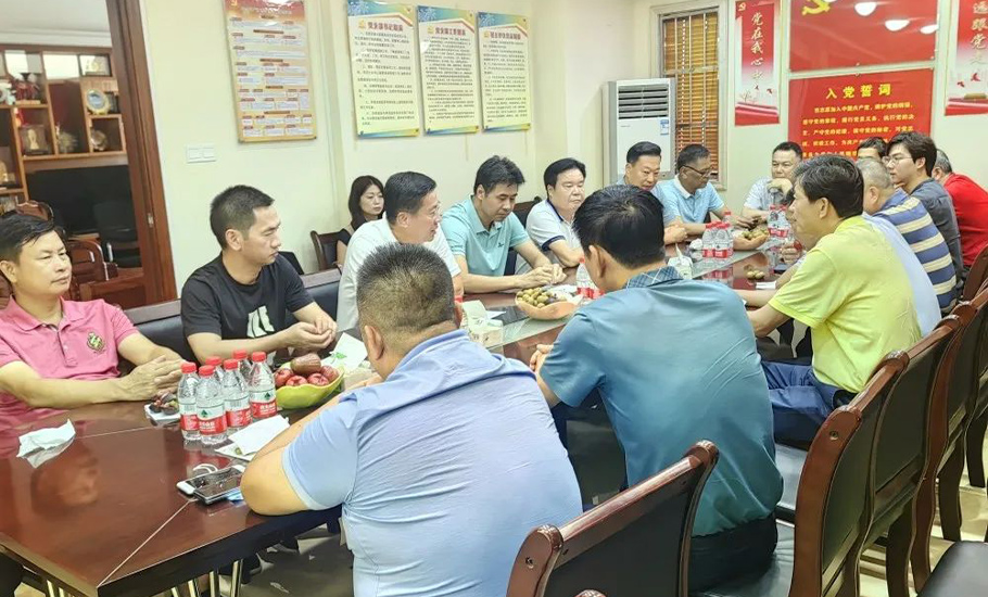 【會員】三亞市潮汕商會召開第三屆五次理事會暨端午節座談會