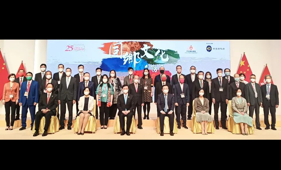 【會員】香港潮屬社團總會參與「同鄉文化名勝展」 積極弘揚潮汕文化