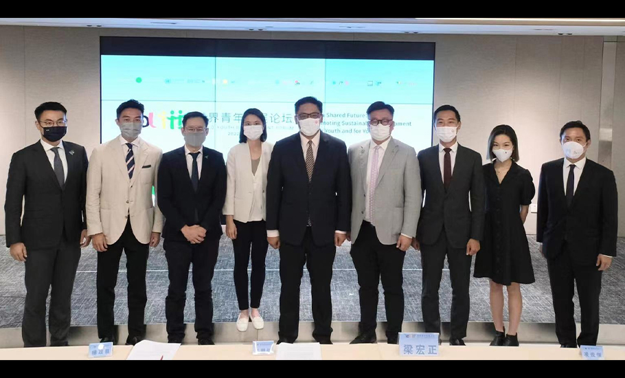 國際潮青聯合會副會長陳誠傑出席世界青年發展論壇並作主題演講