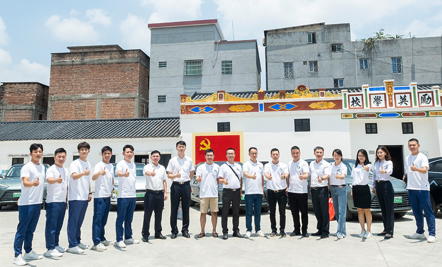 【會員】江門市潮資企業聯誼會開展黨建共建主題黨日暨文明單位創建活動