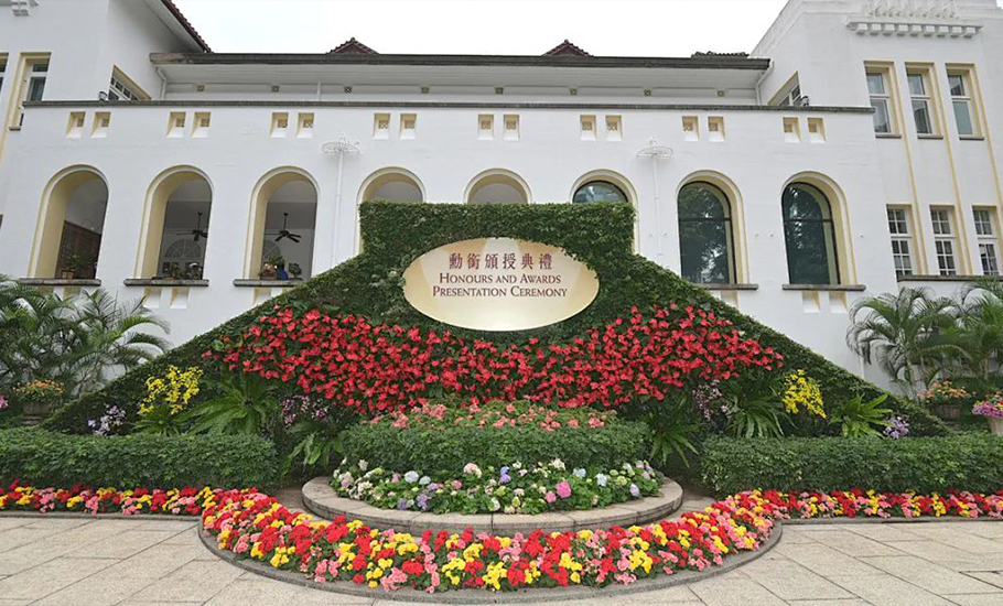 香港潮屬社團總會熱烈祝賀潮籍人士榮獲2022年香港特區政府授勳及委任為太平紳士