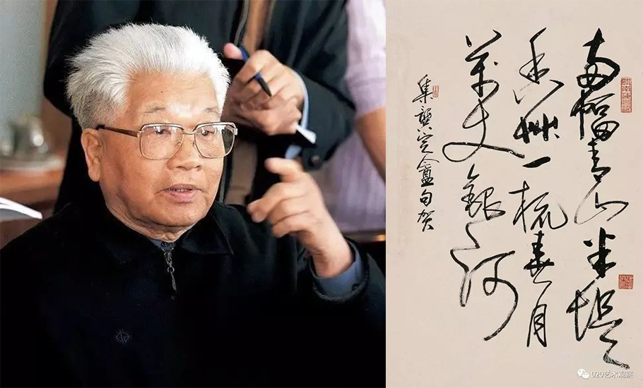 吳南生：我的收藏是撿破爛開始的！