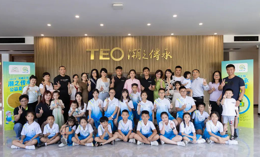 首期世界潮人尋根地2022年「尋根之旅」公益夏令營精彩回顧