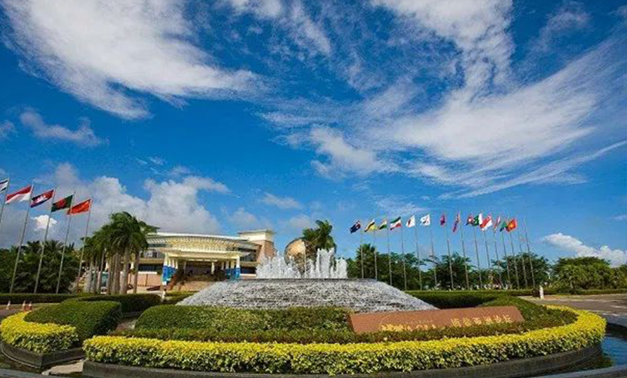 「第二十一屆國際潮團聯誼年會」將在博鼇亞洲論壇國際會議中心舉行！