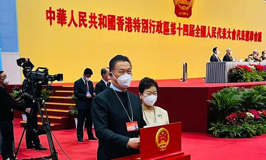 熱烈祝賀香港潮屬社團總會主席陳振彬高票連任全國人民代表大會港區代表