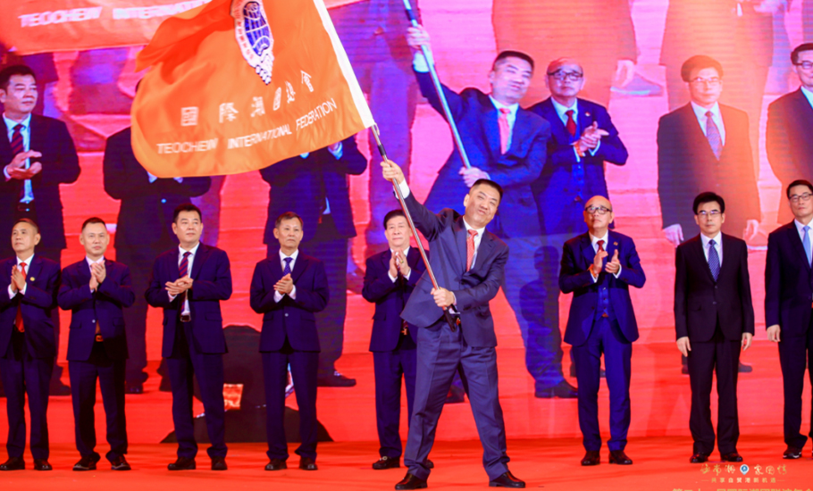 國際潮團，永遠愛你！