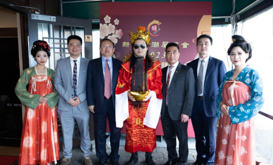 新西蘭潮屬總會兔年團拜會暨向國家青少年歌劇院捐贈儀式