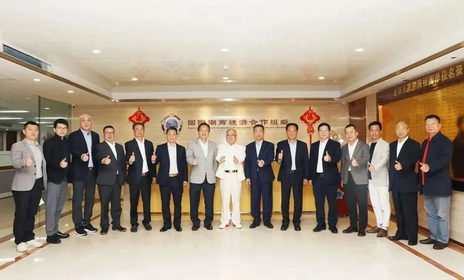 總會永遠榮譽主席洪江游、新加坡潮州八邑會館第47屆董事會候任會長拿督斯里吳木興博士連袂參訪國際