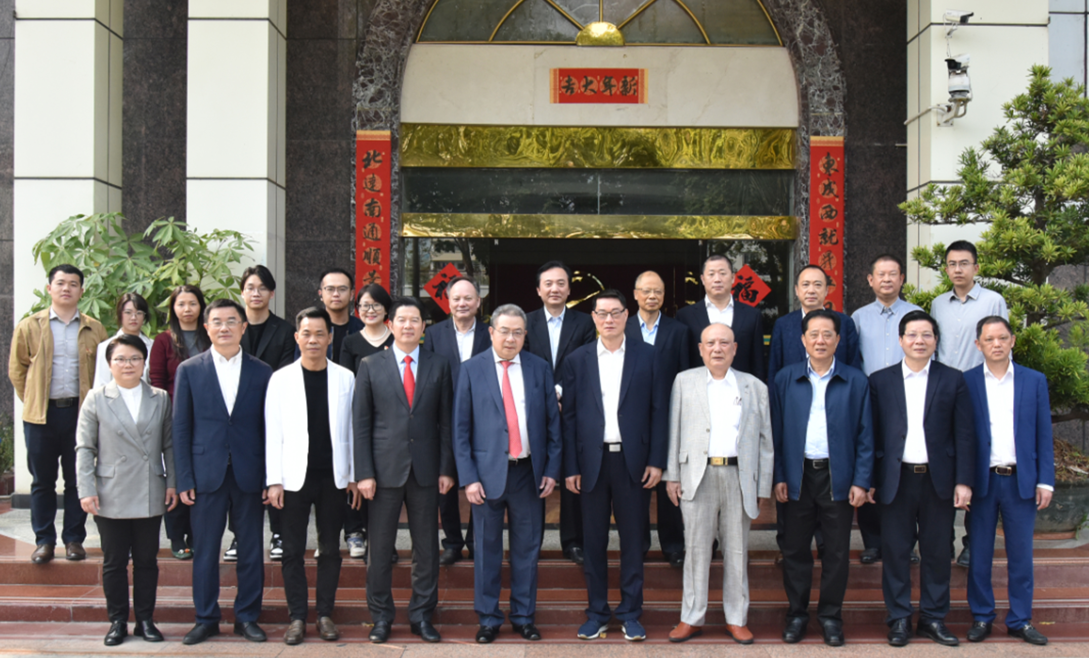 國際潮團總會召開學習貫徹習近平總書記重要講話精神和全國兩會精神座談會