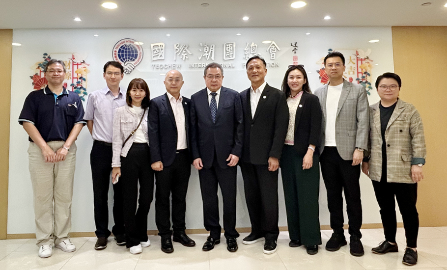 中華台灣潮汕同鄉會、台灣潮籍博士團拜訪國際潮團總會