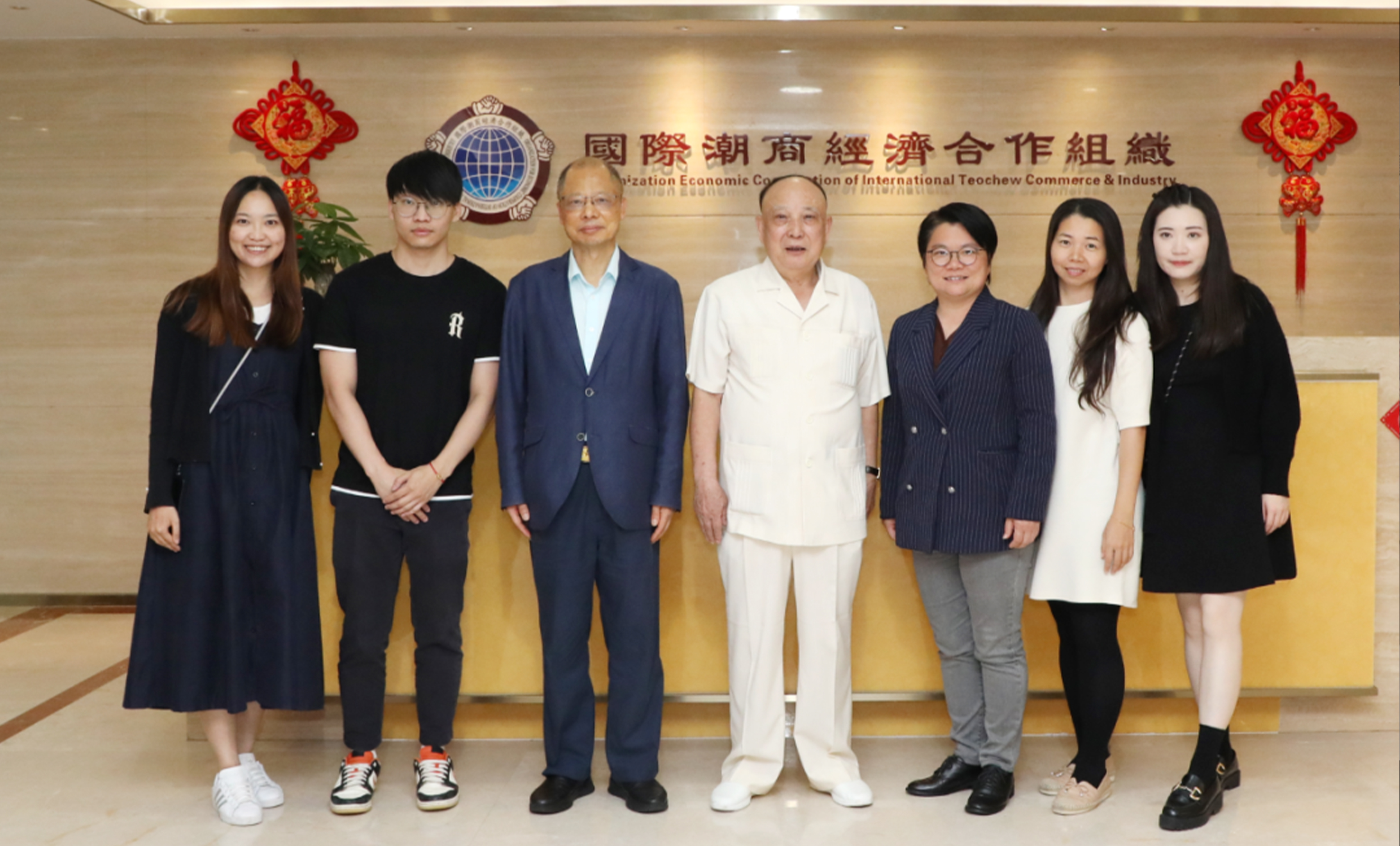 總會常設秘書處與國際潮商經濟合作組織交流座談