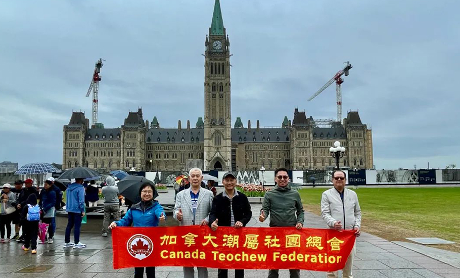 加拿大潮屬社團總會與加國潮籍兄弟社團聯誼互動