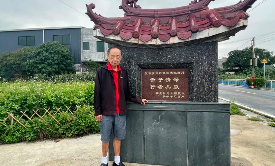 九旬旅泰僑胞回鄉助學，幾十年善舉不間斷