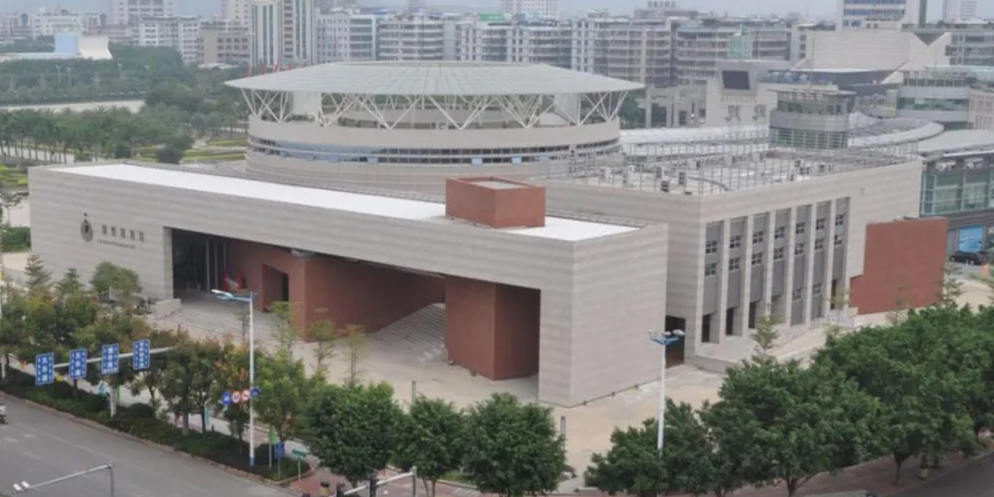 關於徵集潮州涉僑文物藏品的公告