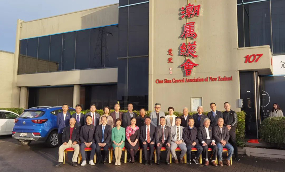 國際潮團總會主席謝澤生率團訪問新西蘭潮屬總會