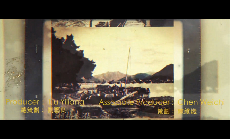 總會永遠榮譽主席劉藝良，常務理事陳維熾共同監製原創歌曲《相約廣濟古橋》