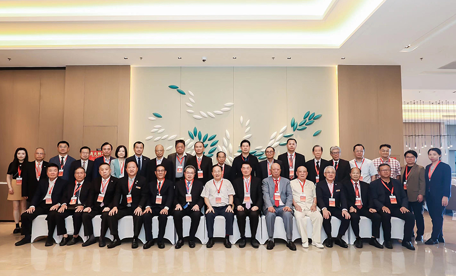 國際潮團總會第二十二屆第二次常務理事暨理事聯席會議在汕頭召開