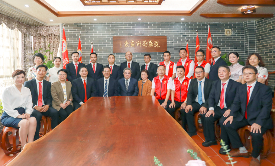 陳幼南執行主席率團探訪珠海潮州商會、珠海饒平商會