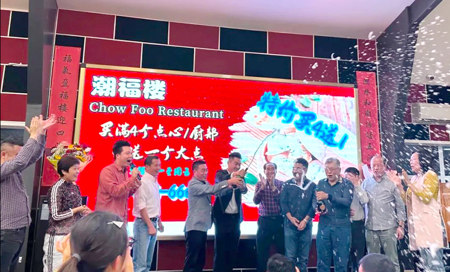 新西蘭潮屬總會繼百萬紐幣捐慈善 愛心再接力！