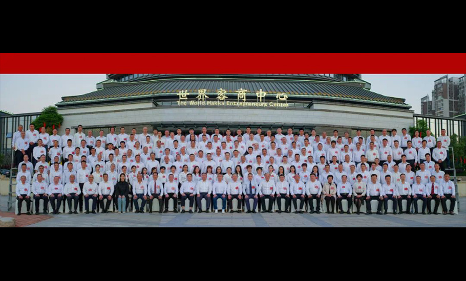 梅州市潮汕商會第二屆第五次會員大會暨第三屆換屆選舉大會勝利召開