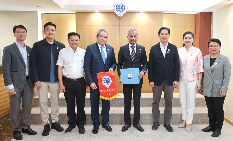 國際潮團總會接待聯合國駐華協調員常啟德先生一行