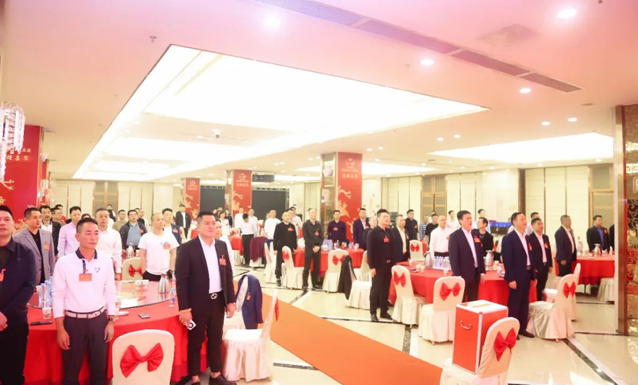 深圳市揭陽商會第四屆第三次會員大會暨第五屆理、監事會換屆選舉大會順利舉行