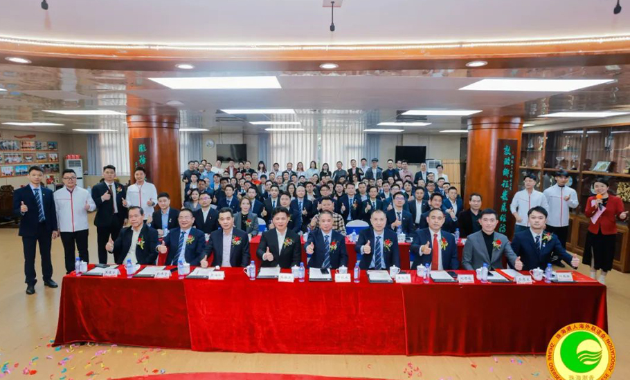 珠海潮屬社團青年2024迎春聯誼晚會圓滿舉辦