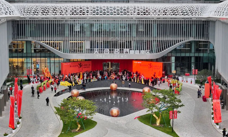 第二屆世界潮人攝影大展在汕盛大啟動