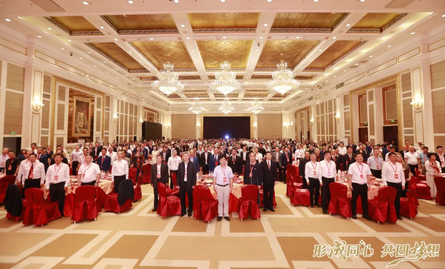 深圳市揭陽商會順利舉辦第五屆理、監事會就職慶典暨揭陽市招商引資推介會