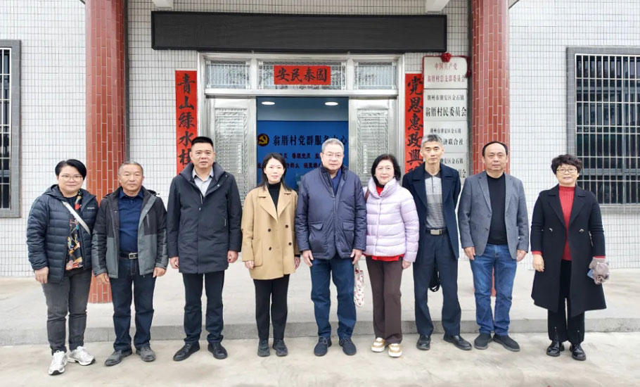 偉南精神 代代相傳（二）│潮州市潮安區寶山中學