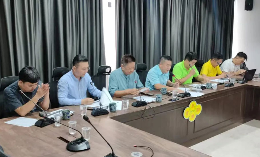 第十二屆國際潮青聯誼年會籌備工作正式啟動丨林家光、黃瑞雷、陳家強等出席第一次籌備會議