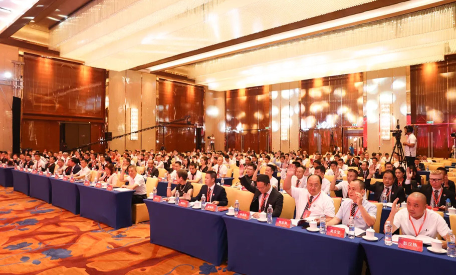 中山市潮汕商會第三屆換屆選舉會員大會暨理監事會就職大會圓滿成功！