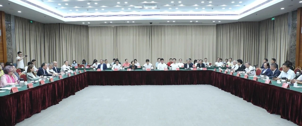 汕頭市舉辦「兩大盛會」榮譽職銜頒授儀式