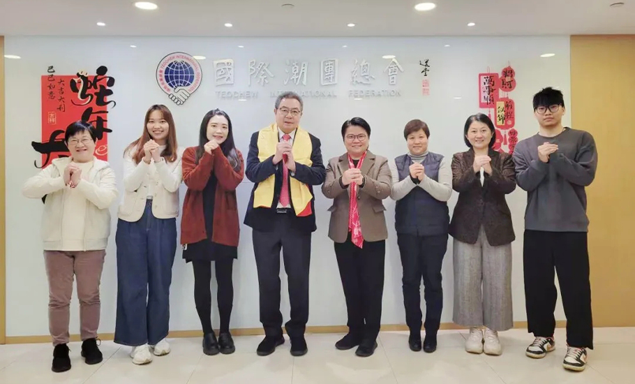 新春團拜│陳幼南、李奕標分別到香港總部秘書處和深圳秘書處「派利是、送祝福、寄期望」