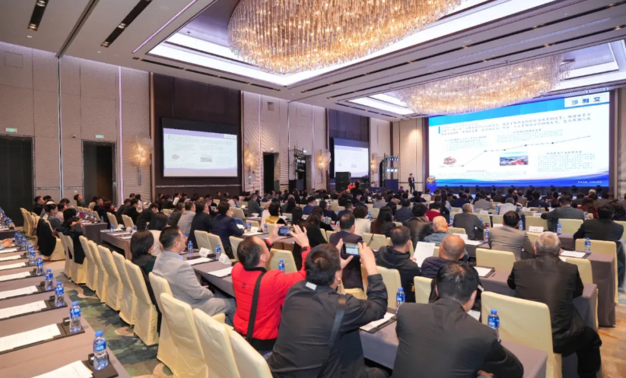 珠海市汕尾商會隆重舉辦「2025年經濟展望會暨鎢產業鏈行業分析會」