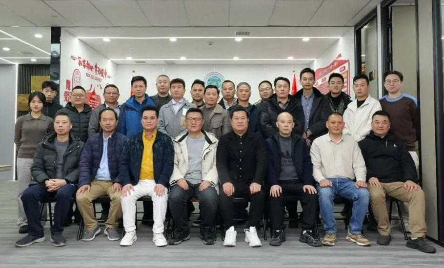 杭州潮汕商會舉辦AI賦能電商運營專題分享會