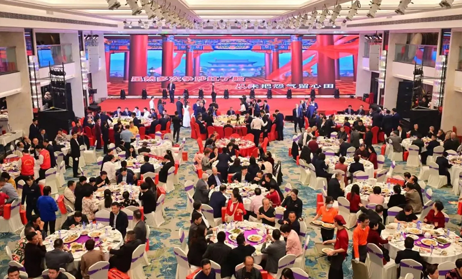 珠海潮人海外聯誼會舉行換屆暨2025春茗大會，葉漢成當選第九屆會長