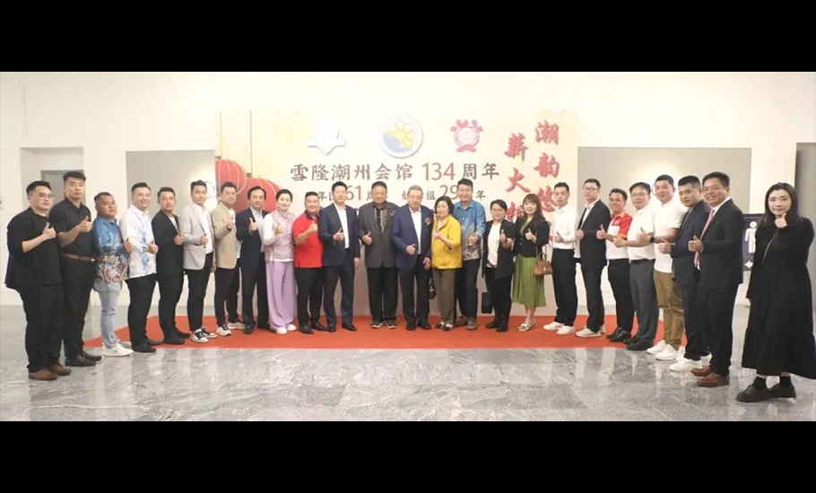 國際潮團總會執行主席陳幼南李奕標率團出席雪隆潮州會館134周年聯歡晚宴暨紀念大會