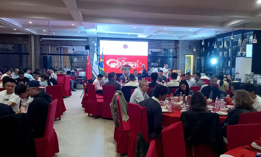 巴西（南美）潮汕總商會舉辦「第八屆理監事就職典禮暨母親節慶典」