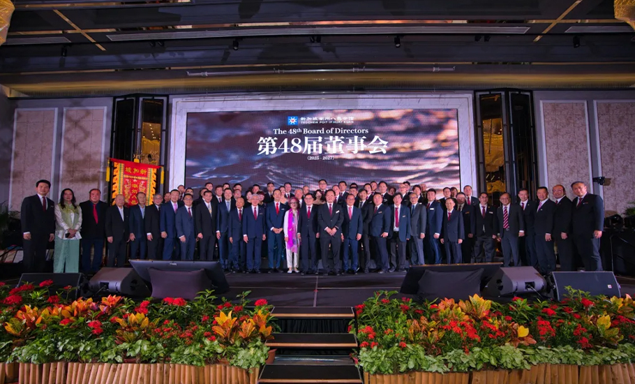 新加坡潮州八邑會館舉行第48屆董事會就職典禮