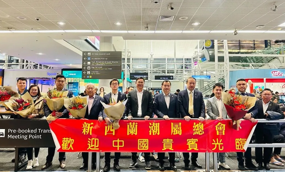 姚麗璇常委代表團一行訪問新西蘭潮屬總會 開展招商引資暨潮僑坊推介