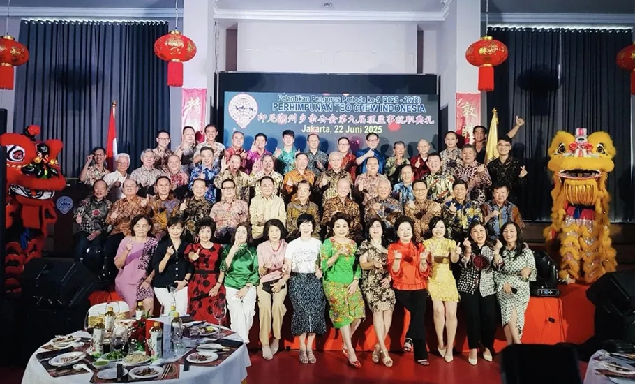 印尼潮州鄉親公會舉行第九屆理監事就職典禮 周沅瑤蟬聯會長