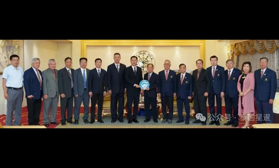 泰國潮州會館徐惠深主席會見韓山師範學院陳海忠副校長一行