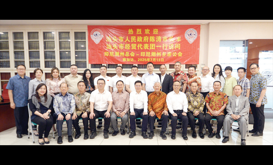 曾國奎會長等在印尼接待汕頭市長陳濤和潮州市委常委莊宋太