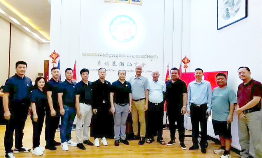 柬埔寨潮汕商會熱情接待惠州市潮人文化經濟促進會姚文專會長一行