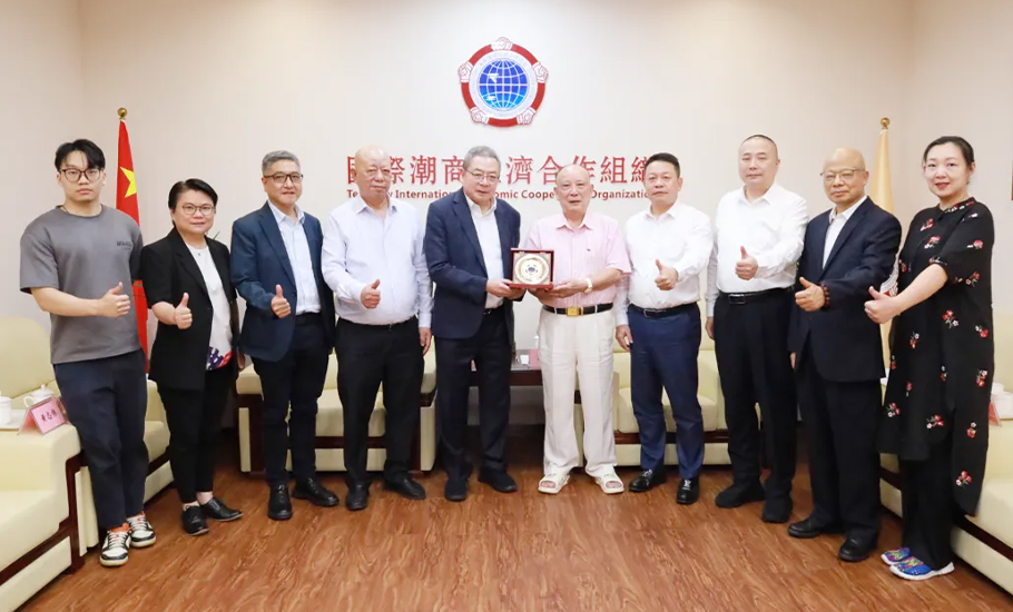 國際潮團總會執行主席陳幼南、林少毅一行到訪國際潮商經濟合作組織 | 國際潮商經合組織吳開松主席